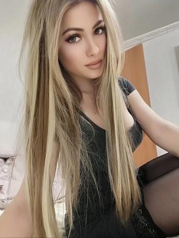 Регина