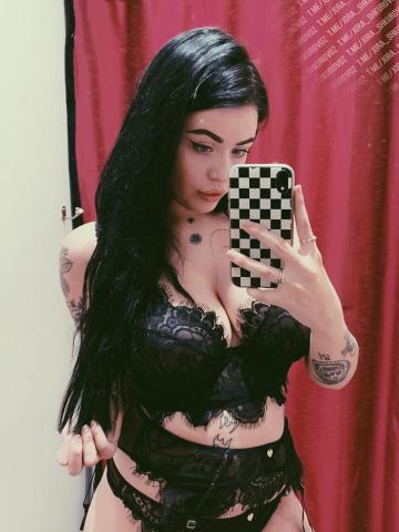Сабина